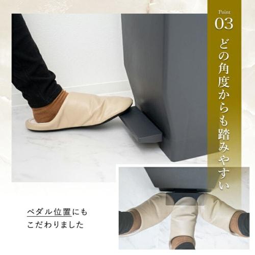 Asvel Trash Can with Lid, Diaper & Pet Sheet Compatible, 45L, Airtight, Evan MP Sealed Pedal, Prevents Odor Leaks, White, A6302