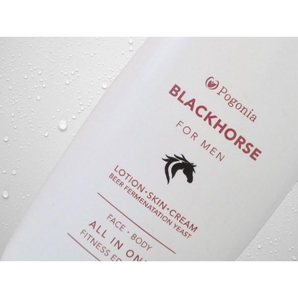 Gel de gel pentru corp Pogonia Himalayan Moringa Natal 500ml + Cremă loțiune pentru piele All-in-One Horse 280ml Set cadou, 1 set, set cosmetice populare coreene