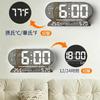 Voice-controlled digital alarm clock, desk clock with voice activation, temperature display, double alarm, snooze, night mode, 3 brightness levels,