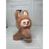 Bag High Quality Doll Plush Pendant