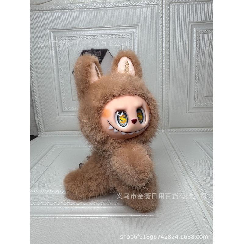 Bag High Quality Doll Plush Pendant