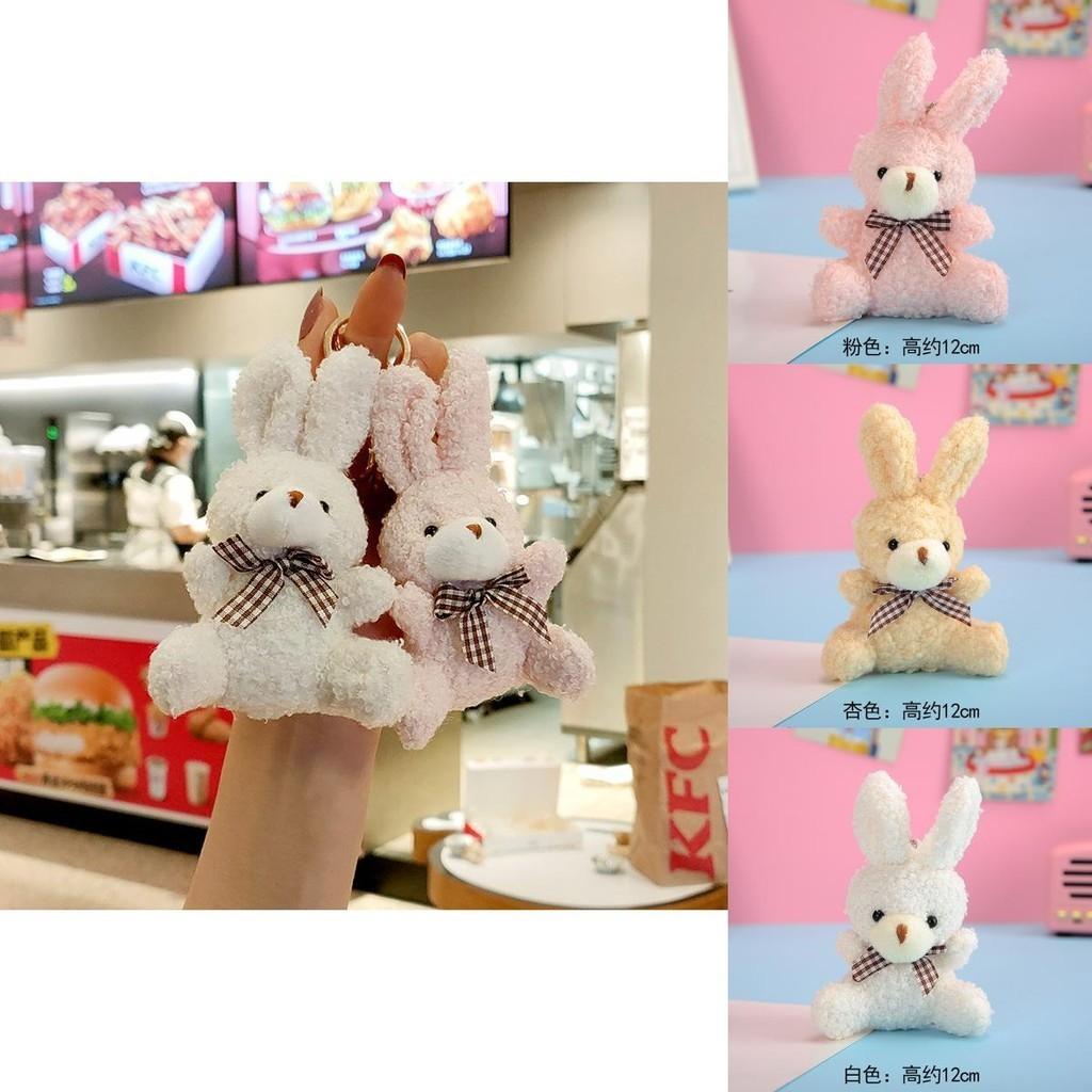 Cute Fluffy Bunny Keyring Plush Toy Backpack Ornament With Gold Clip