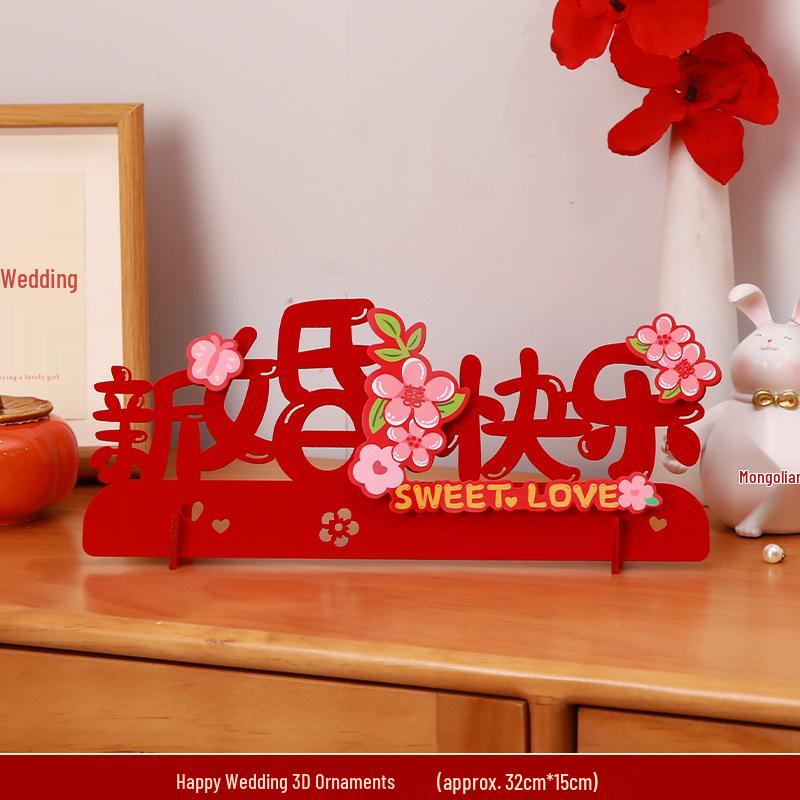 

3D украшение «Двойное счастье» для свадебного декора - Идеально для спален, гостиных или настольных композиций.