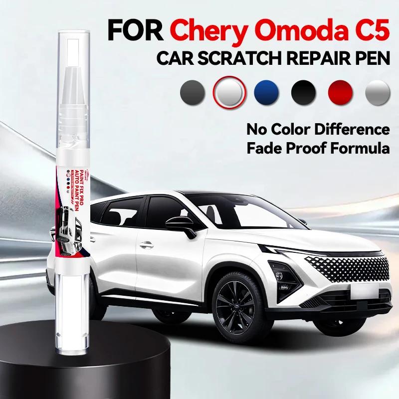 Car Dedicated For Chirey Chery Omoda C5 2022-2025 S21 Paint Repair Pen Touch Up Scratch Remover DIY Auto Accessories Black White