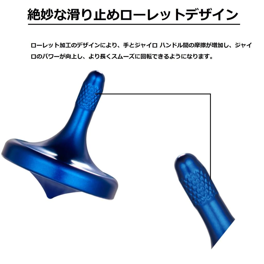 Loqatidis Precision Metal Spinning Stainless Steel with Over 5 Minutes of Spin Desktop Gyro EDC Perfectly Easy To and Effective Top, Well-Made Time,