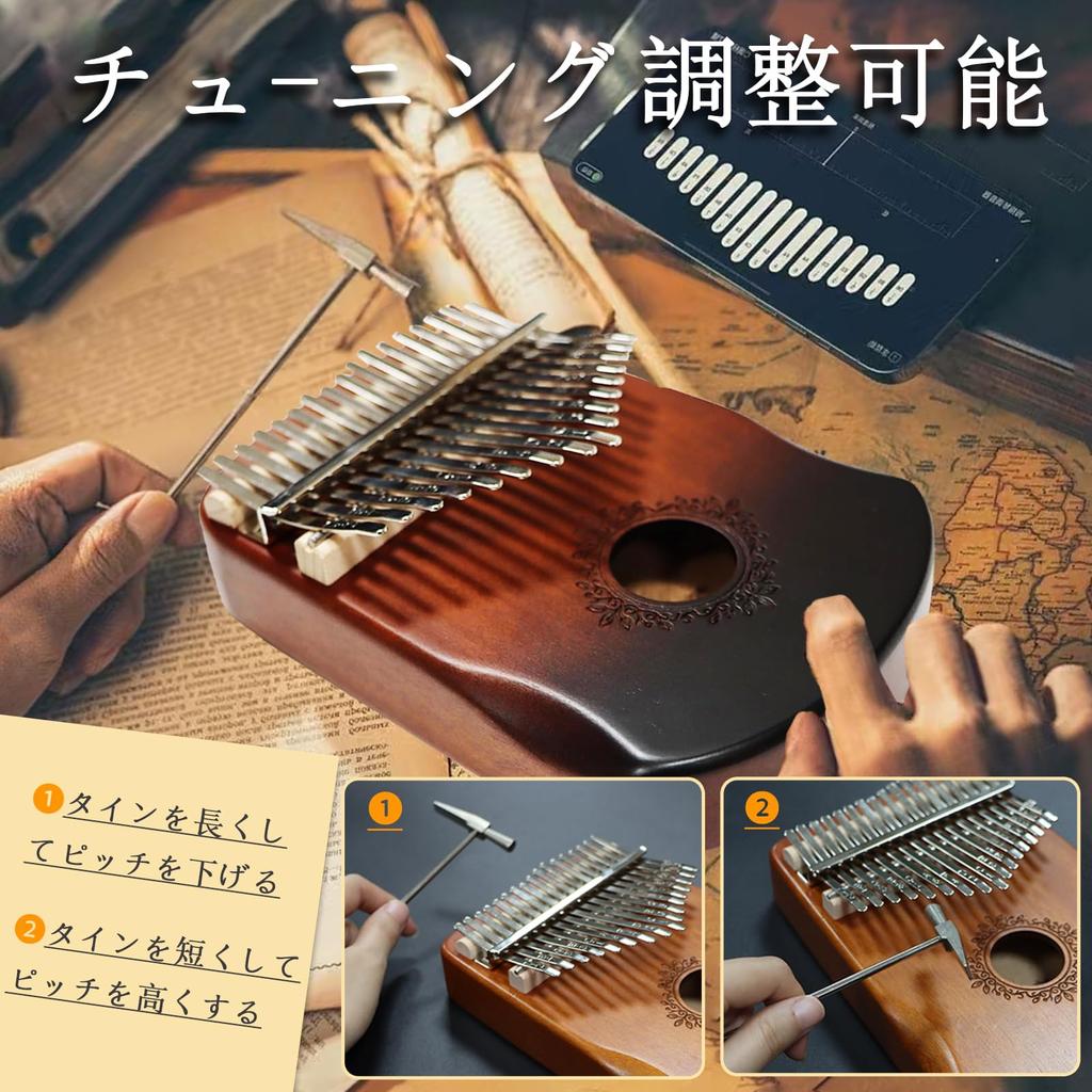 Yoseka 17 Daumen-Skala C Inklusive Stimm-Aufbewahrung Japanische Anleitung und Reinigungstuch 17 Farbverlauf Kalimba, Tasten, Mahagoni, Klavier, Markierungen,