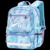 Kala Sheep Future Star Show 20L Student Backpack