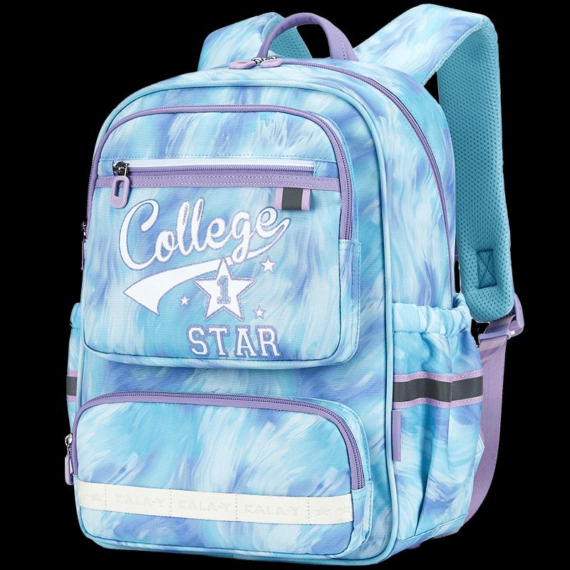 Kala Sheep Future Star Show 20L Student Backpack