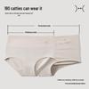 Yalu Women's High-Waist Cotton Antibacterial Underwear 4-Pack