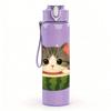 1PC Cat Inside Watermelon Fruit Pattern 750ml Color Plastic Sports Water Bottle Leakproof Flip Straw Lid Suitable for Sports Office Home Use