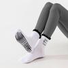Women's Non-Slip Wood Ear Lace Yoga Socks - Mid-Calf Cotton Pilates/Fitness Socks