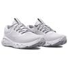 Under Armour Charged Vantage 2 White Men Sneakers 3024873-103