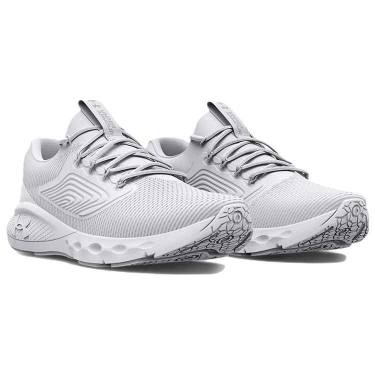 Under Armour Charged Vantage 2 White Men Sneakers 3024873-103