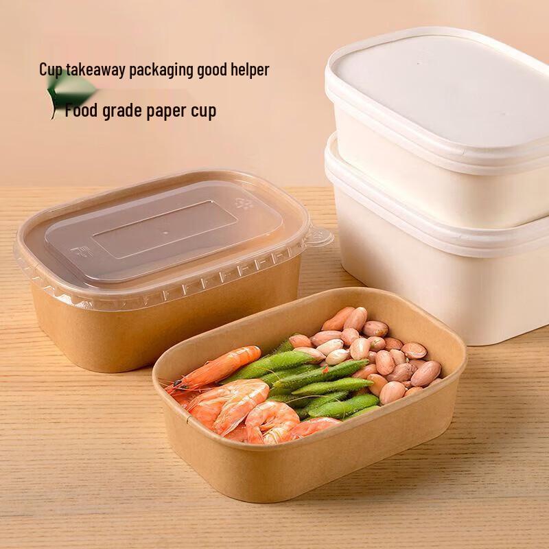 

Disposable Bamboo Food Containers with Lids
