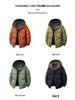 Men's 2025 Winter Graphene Cotton Jacket - High-Quality, Trendy, and Cold-Protective