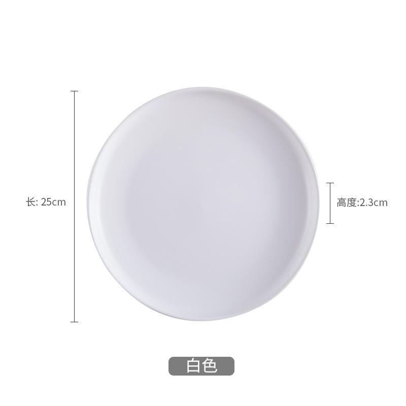 

10 Inch Nordic Matte Color Glazed Round Plate Ceramic Western Plate Pizza Breakfast Pure Color Pasta Tableware