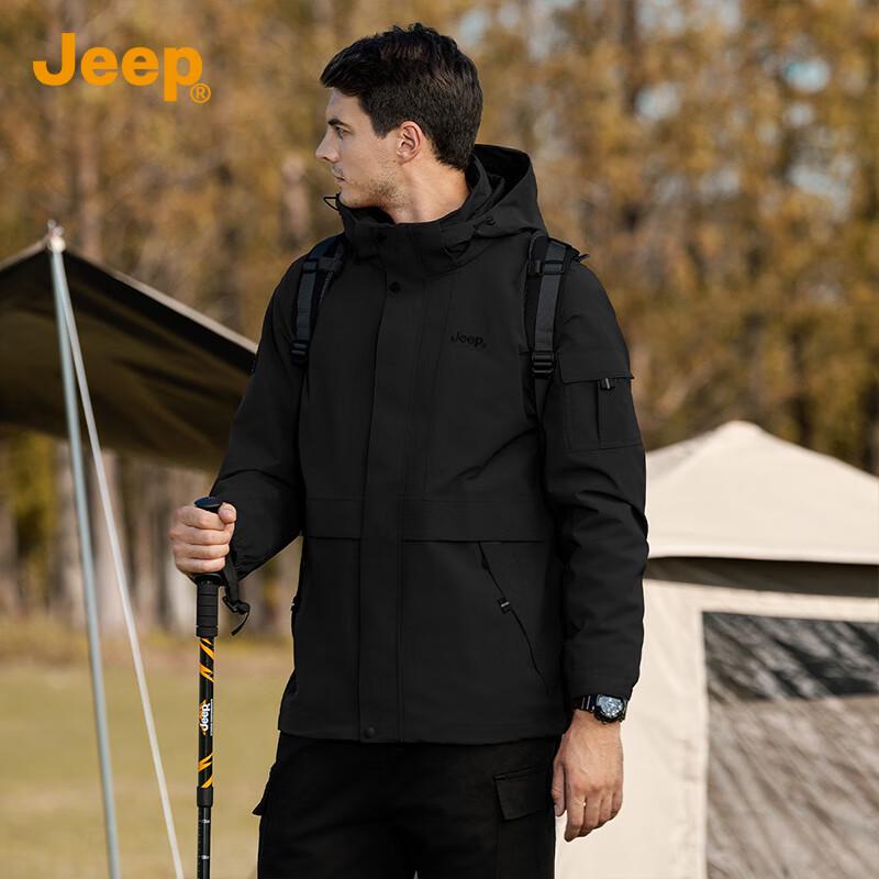 Jeep Men's 3-in-1 Detachable Outdoor Jacket