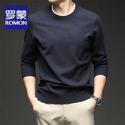 Sıcak tutan kıyafetler – Kazaklar ve uzun kollular