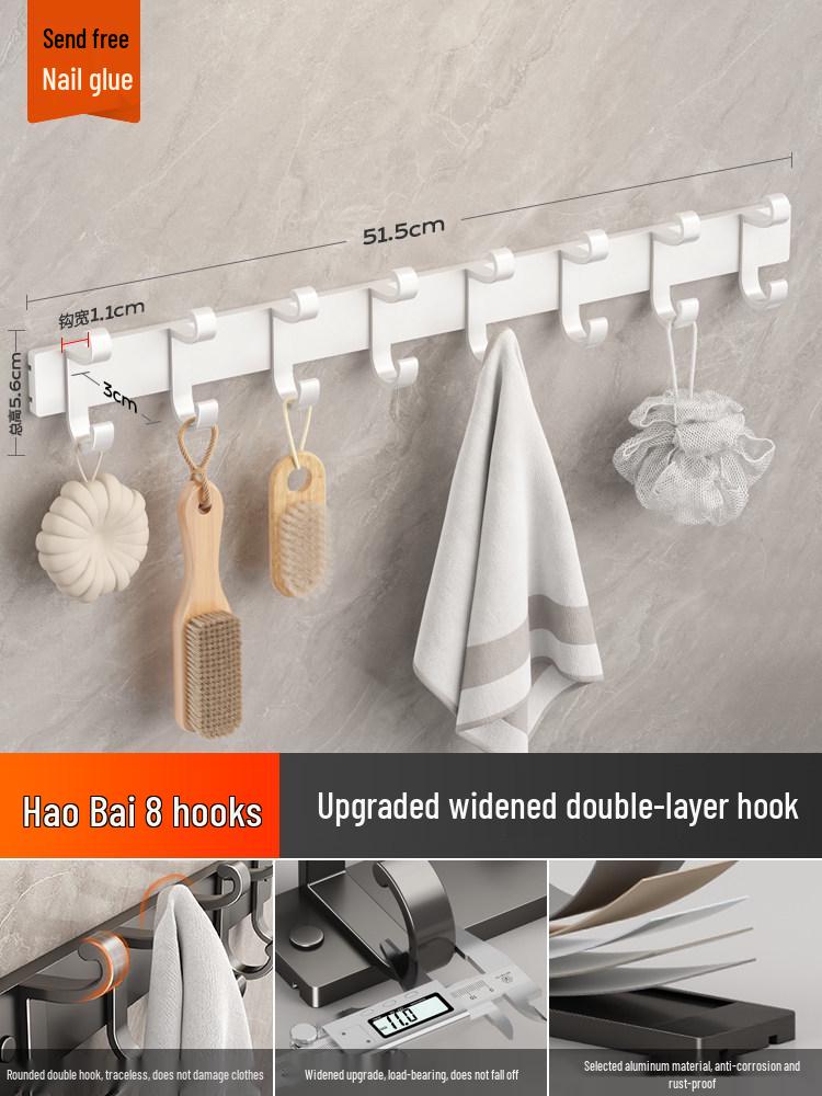 Meiruid Wall-Mounted No-Drill Double-Layer Space Aluminum Coat & Hat Hook