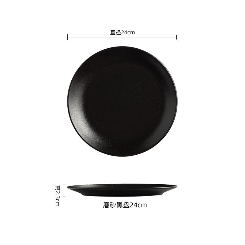 Plates Steak Plates French Tableware Michelin Restaurant Premium Cold Plates Household Black Frosted Plates