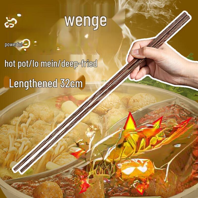Long Wooden Hotpot & Frying Chopsticks