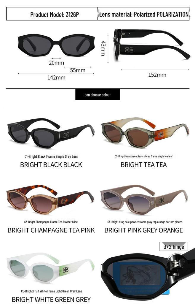 Stylish Cat Eye Women's Polarized Sunglasses with UV Protection for Driving and Travel