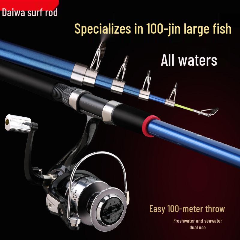 סט חכות פחמן קשיח במיוחד Daiwa Jinlong לדייג בים להטלות למרחק