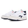 Reebok Bb 4000 Ii Sneakers