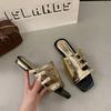 New Retro Square Toe Flat Fashion Slippers Women's 2025 Summer New Fairy Style Belt Buckle One-word Belt