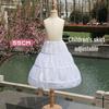 Children's Puffy Princess Petticoat Dress with Adjustable Fishbone and Inner Lining, Perfect for Birthdays and Flower Girl Occasions.