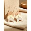 1 Pair Western Style Light Color Patchwork Arrow Multi-Layer Earrings, Niche Design Elegant Earrings