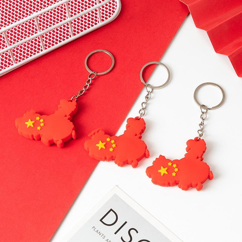 National Day Brooches: Kids' Performance Prizes & Decorations for Kindergarten Events