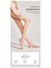 Baonaisi '0-Feel' Ultra-Thin Anti-Snag Pantyhose