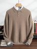 2025 Autumn/Winter Men's Solid Color Cashmere Polo Neck Knitwear, Soft & Fluffy Long Sleeve
