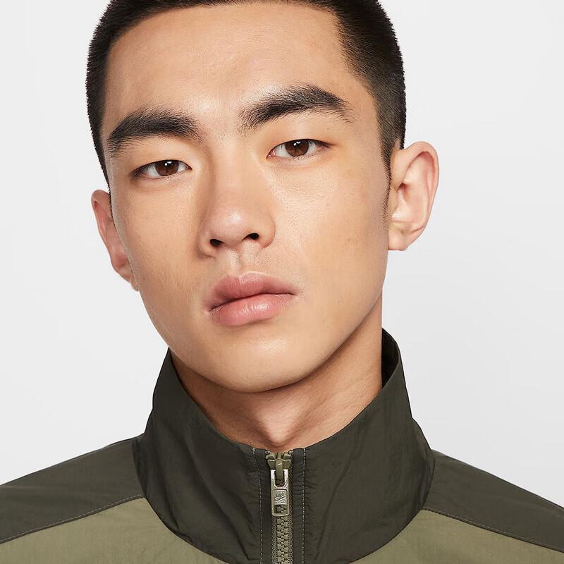 Nike Men's Sport Casual Woven Jacket HQ6110-222