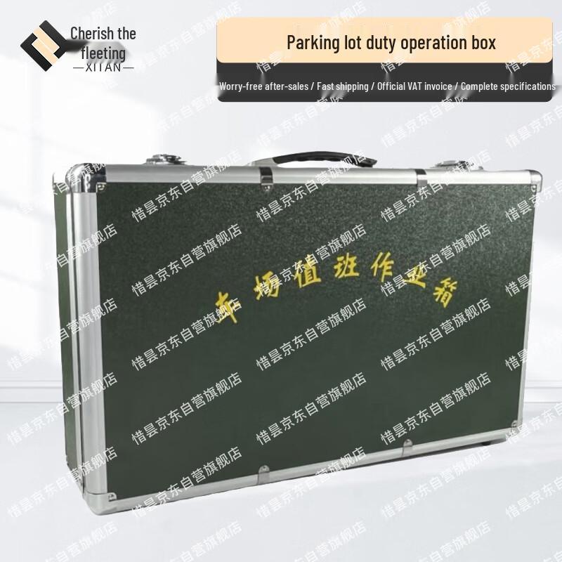 Vehicle Depot Duty Toolbox