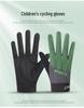 Guantes Infantiles para Todas las Estaciones, Cortavientos, Protección Solar, Transpirables, Antideslizantes, de Dedo Completo para Ciclismo y Patinaje