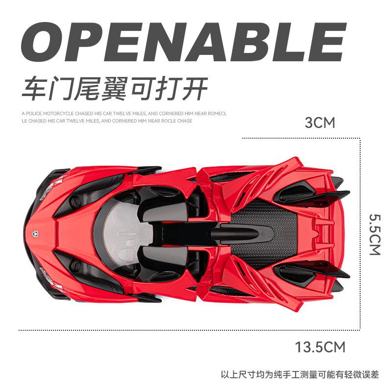1:36 Apollo EVO Miniatur Spielzeugmodell Supercars Legierung Druckguss Sportwagen Sound Licht Türen Geöffnet Rückzieher für Geschenk
