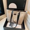 Leisure Straw Shoulder Bag Summer Tote Bag New Weave Straw Bag  for Women
