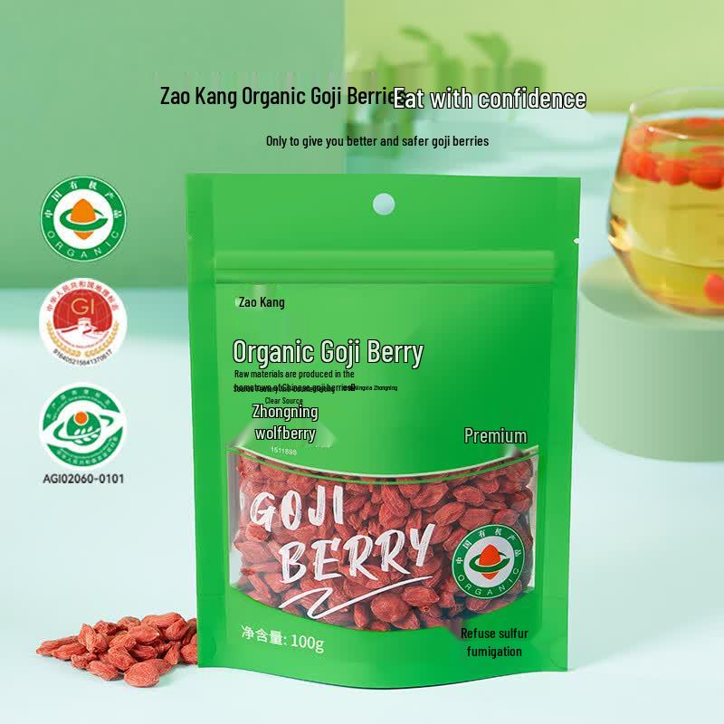 Zaokang Organic Zhongning Goji Berries