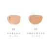 RMK Foundation Skin Tint