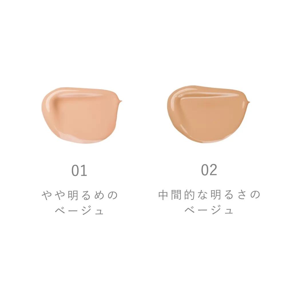 RMK Foundation Skin Tint