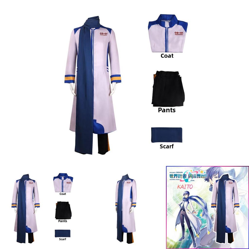 Kostium Cosplay Vocaloid Kaito Anime Streetwear Poliester Na Konwencję Odzież