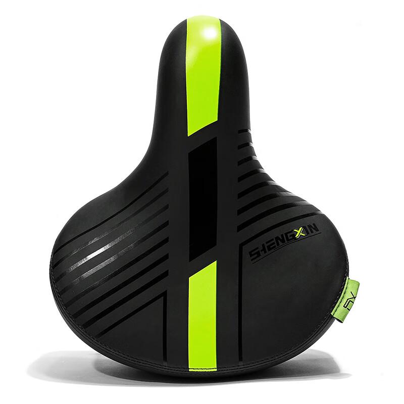 Shengxin Thickened Bicycle Seat Cushion Comfort Fit