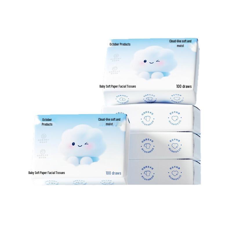 October Crystal Baby Cloud-Soft Facial Tissues