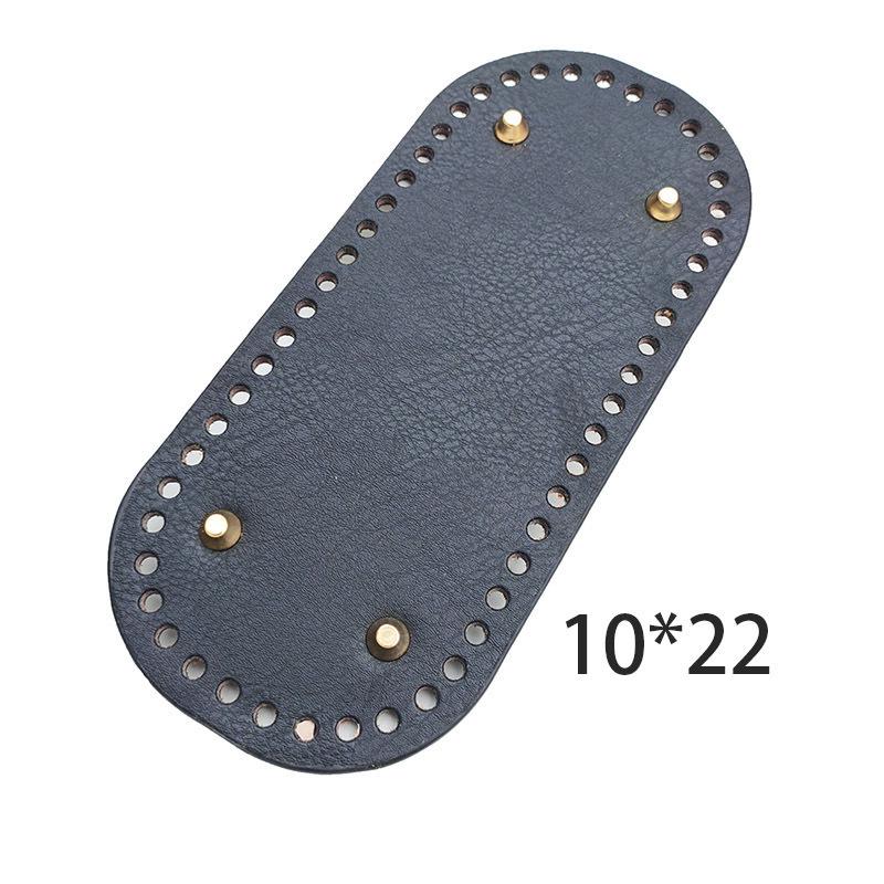 Oval Leather Crochet Bag Base - Hardened Handmade DIY Woven Bag Bottom Plate