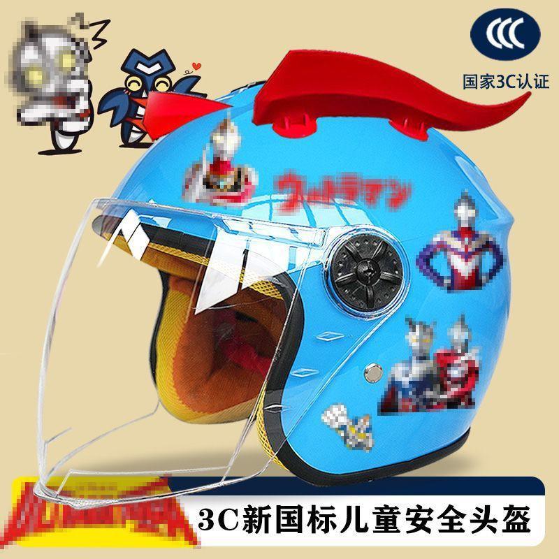 Kinder Winter Motorradhelm ABS Halbschale Mit Warmem Futter Anti-Beschlag Cartoon Design Elektroroller Sicherheit