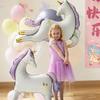 Korean Style Matte Unicorn Carousel Balloons for Kids' Birthday Decoration