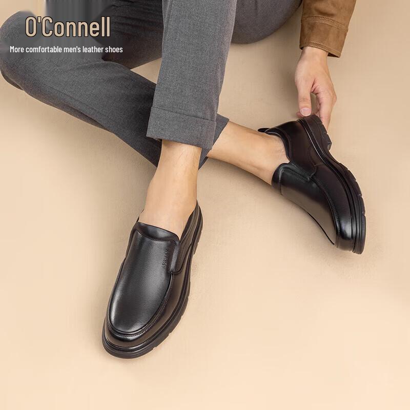 Aokang Men's Slip-On Business Casual Leather Shoes