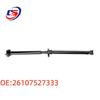 Front Driveshaft for BMW E93/E84 Models - Part #26107527333